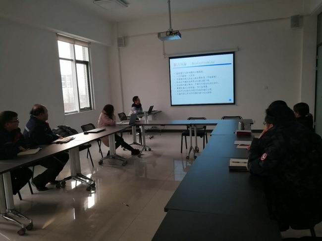 产品加工过程质量控制专题培训